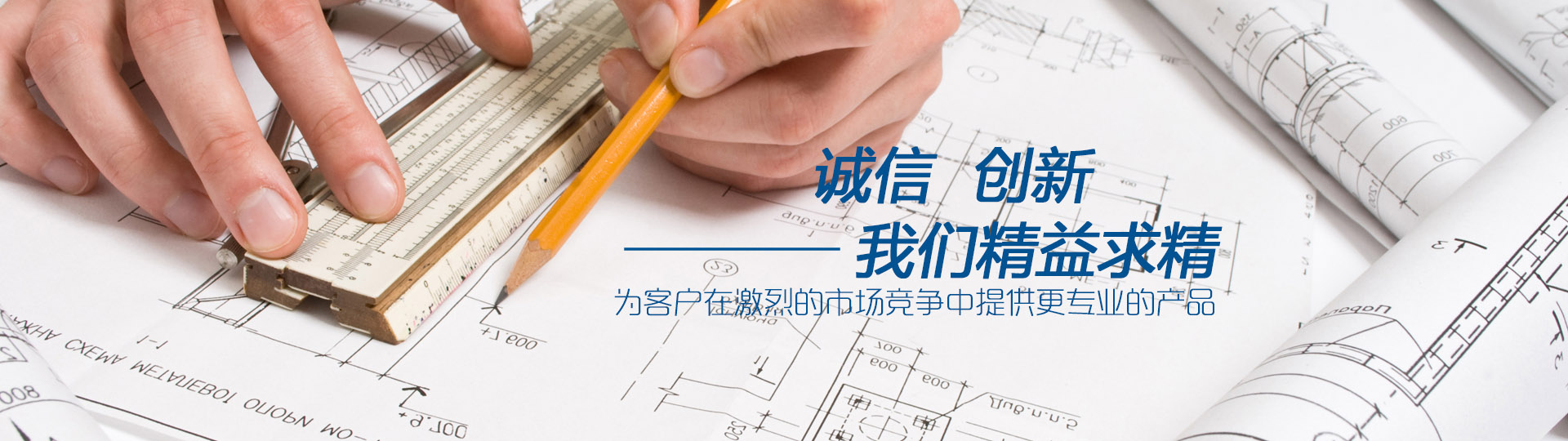 噴漆加工廠家介紹塑膠件噴涂加工前后的差異